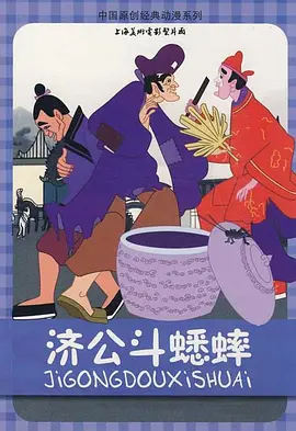 日韩欧美1区
